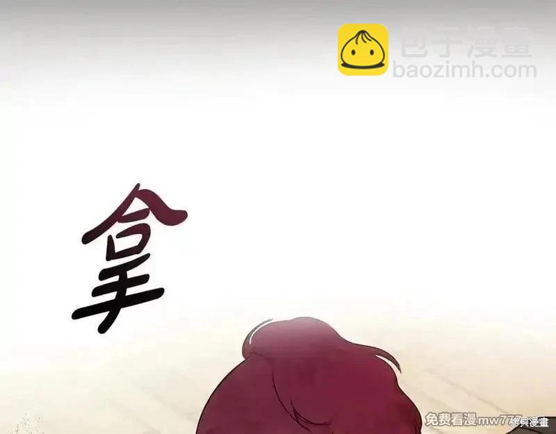 第206话39