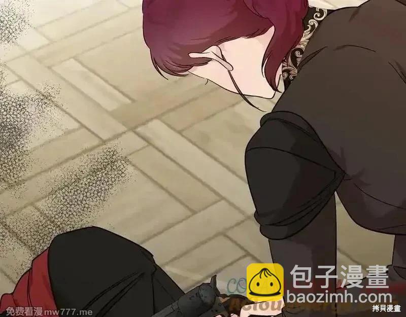第206话40