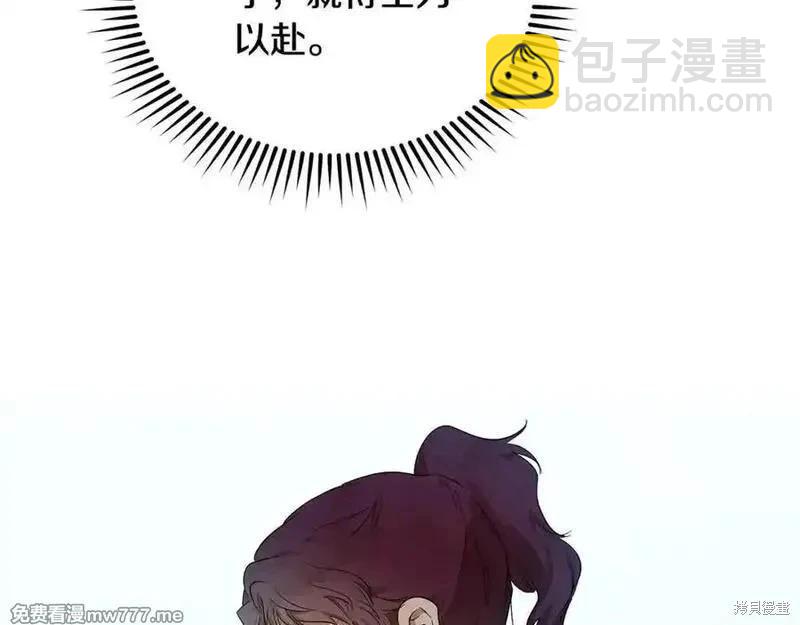 第206话42