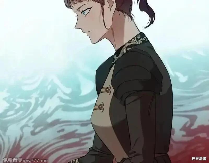 第206话43