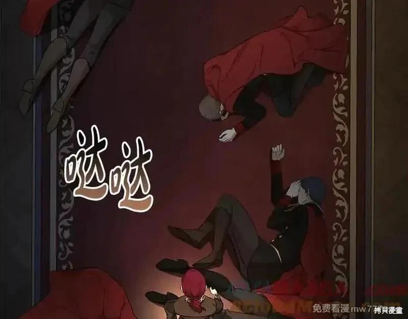 第206话56