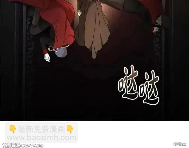 第206话57