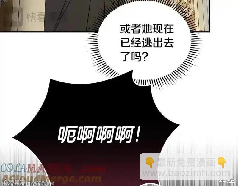 第206话60