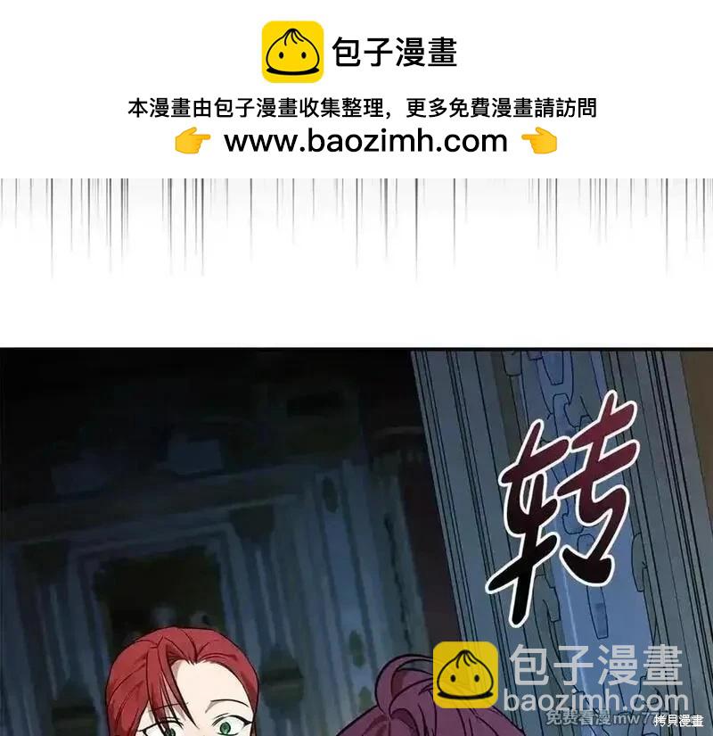 第206话63