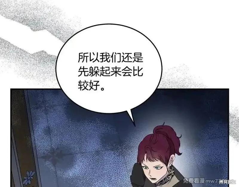第206话78