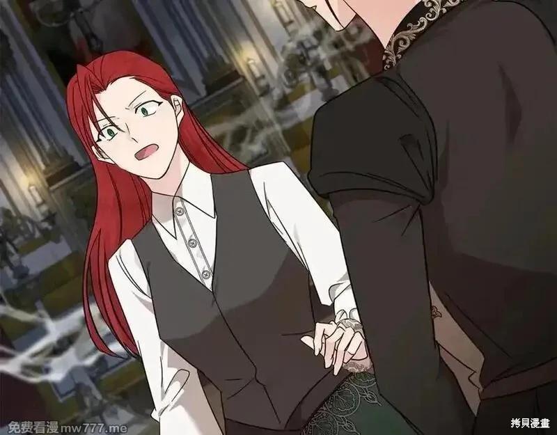 第206话82