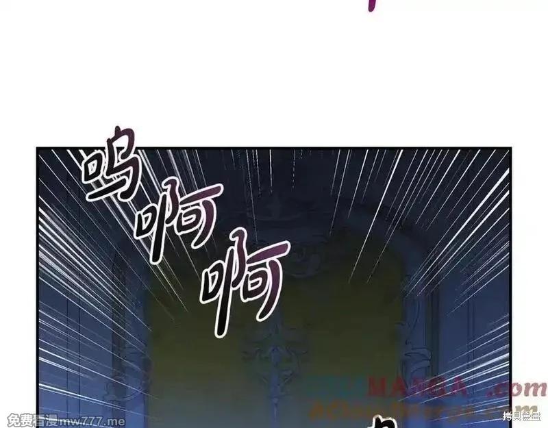 第206话84