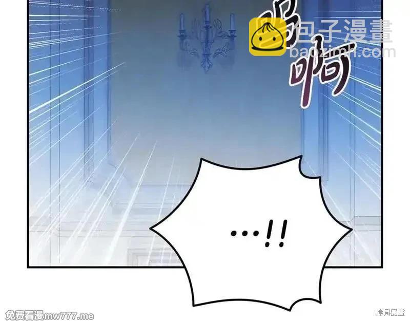 第206话85