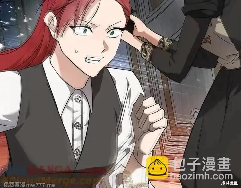 第206话88