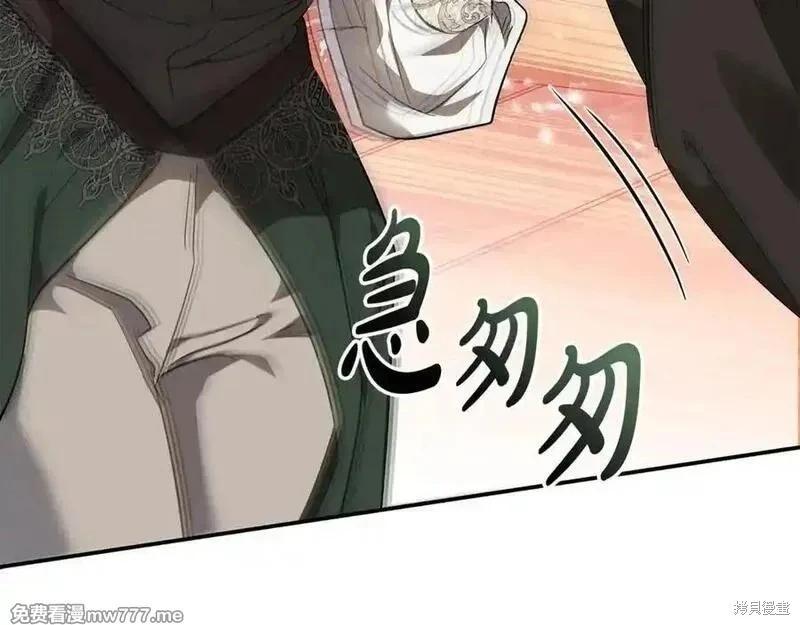第206话89