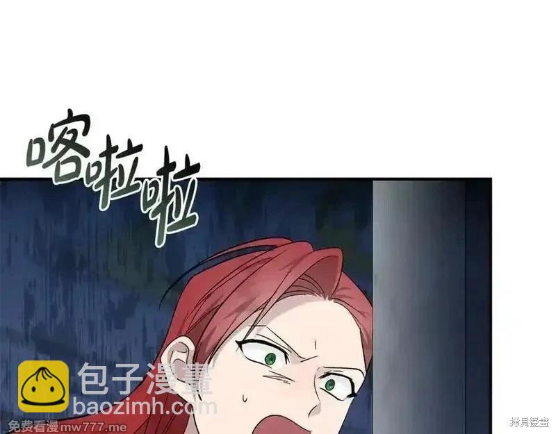第206话91