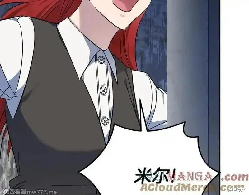 第206话92