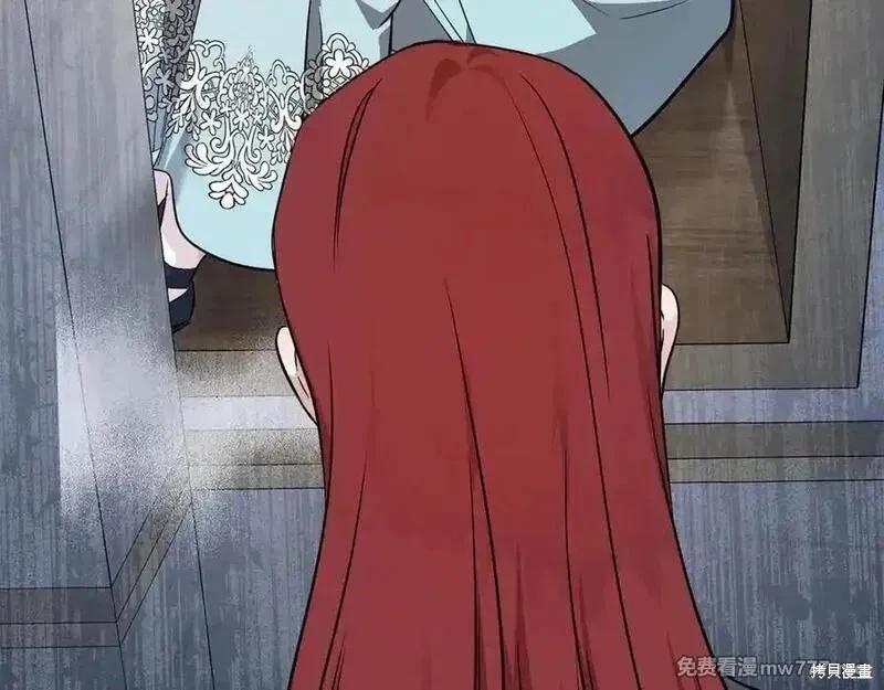 第206话95