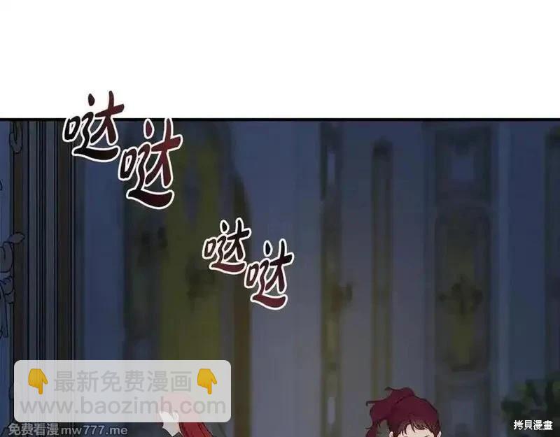 第206话97