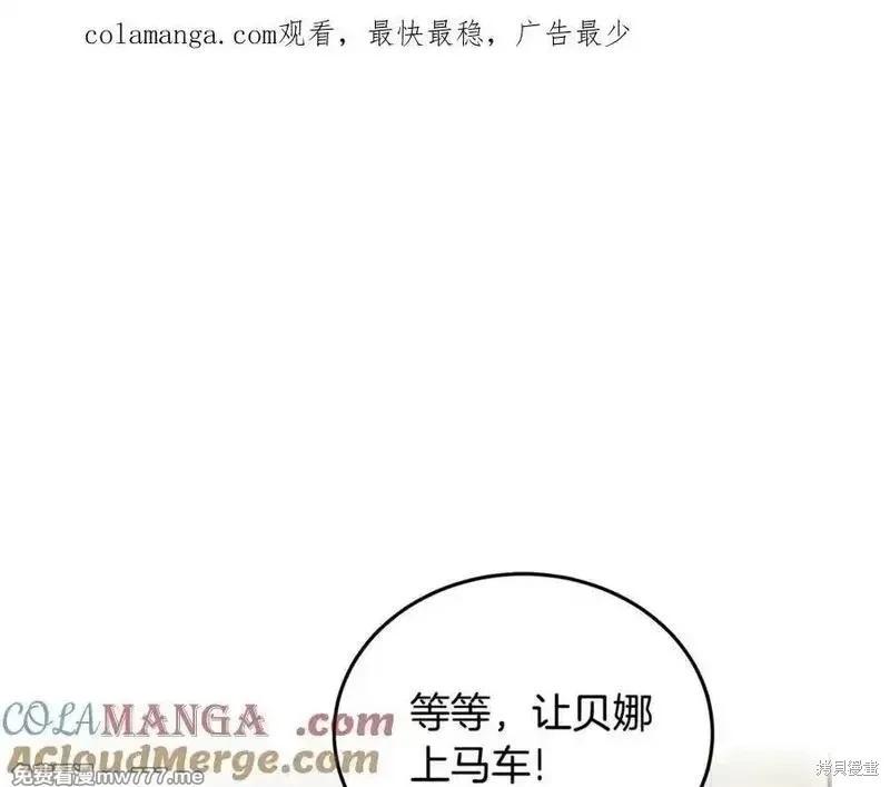 第211话0