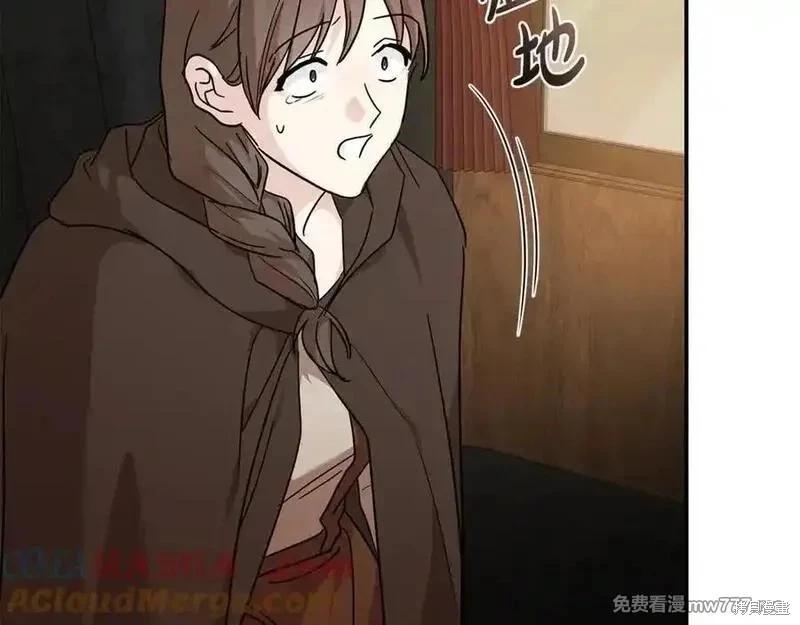 第211话108
