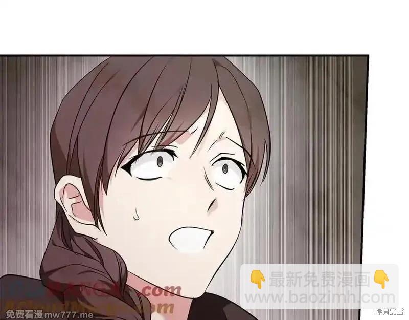 第211话12