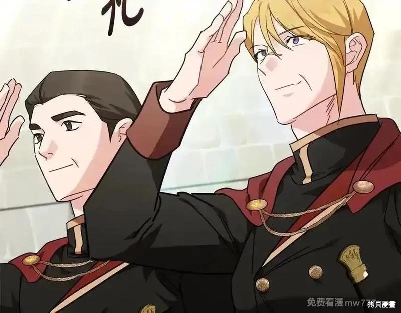 第211话123