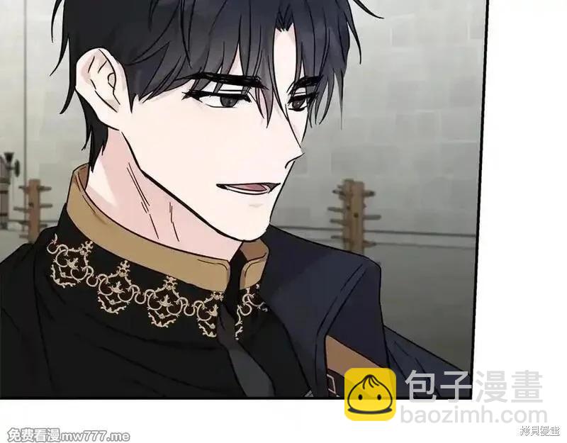 第211话133