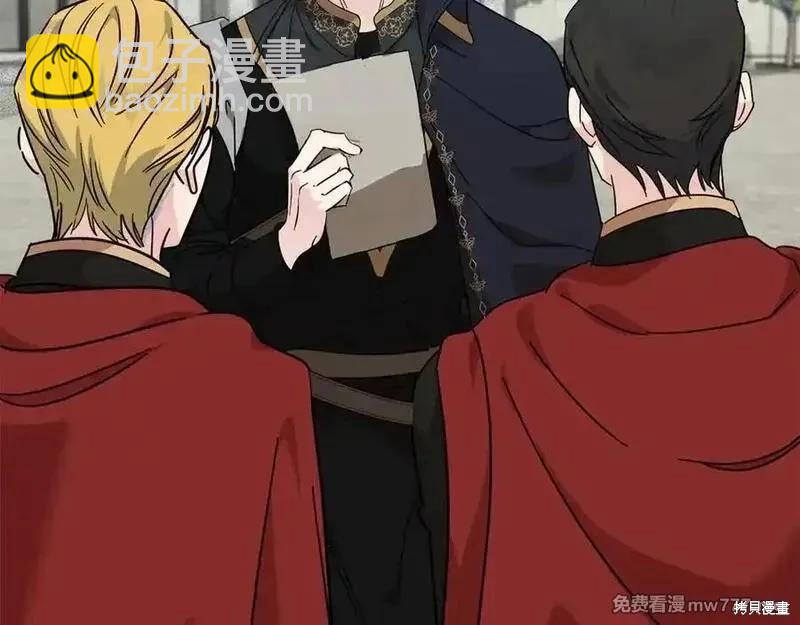 第211话143