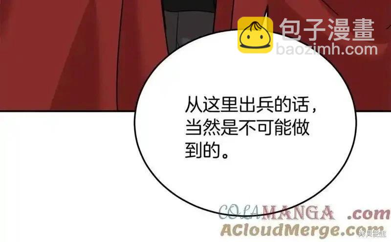 第211话144