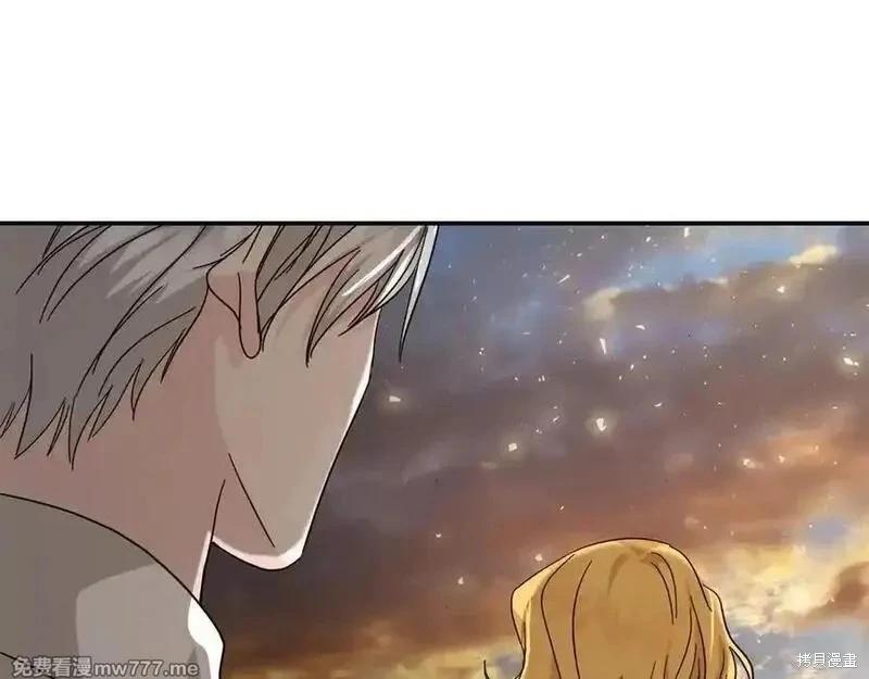 第211话153