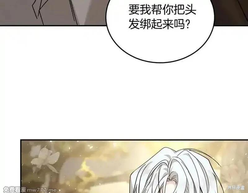 第211话159