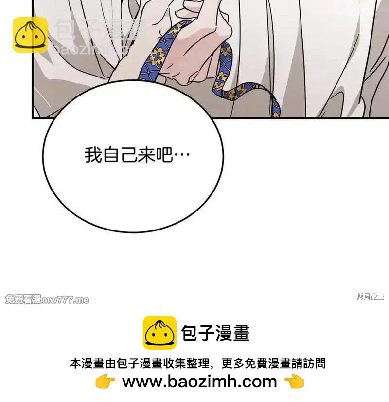 第211话161