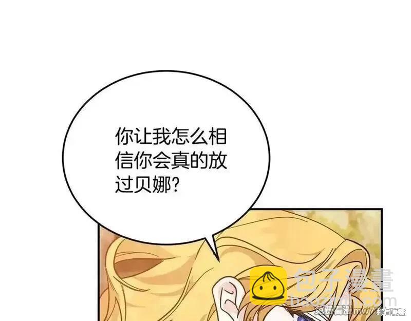 第211话165