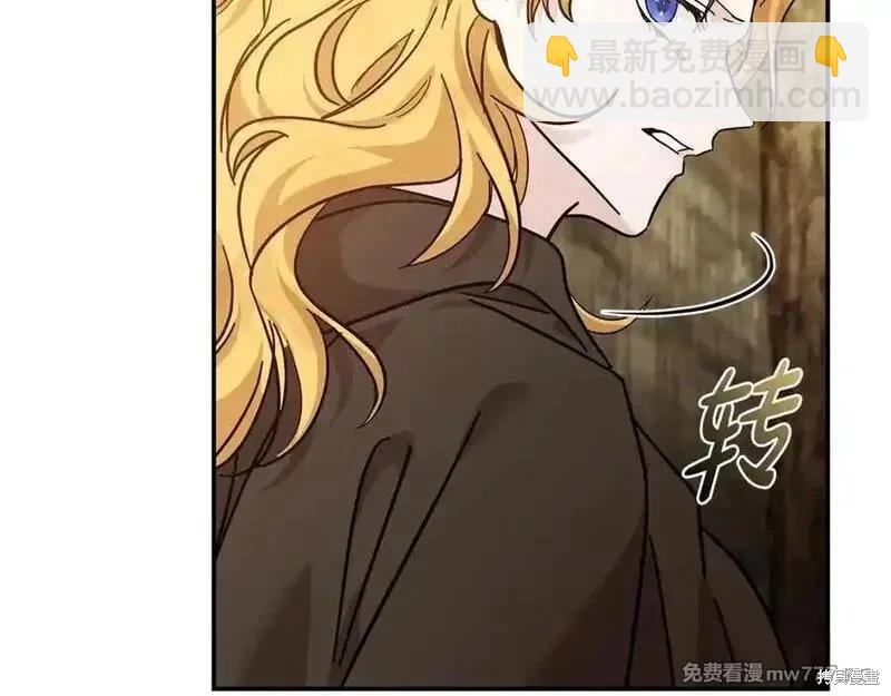 第211话166