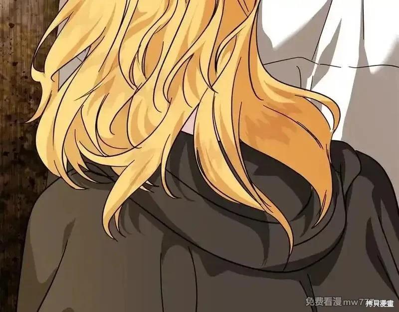 第211话171