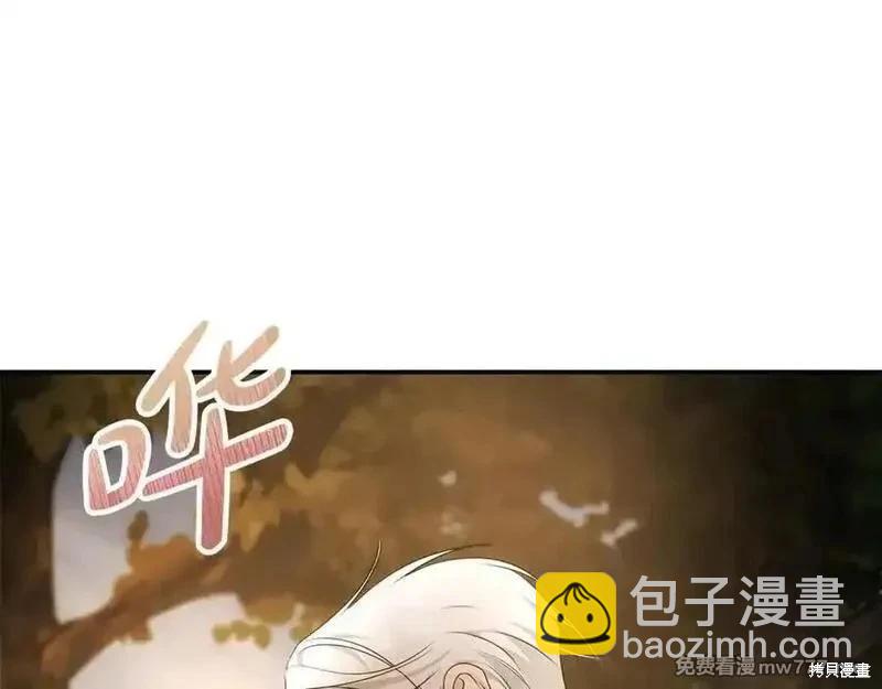 第211话175