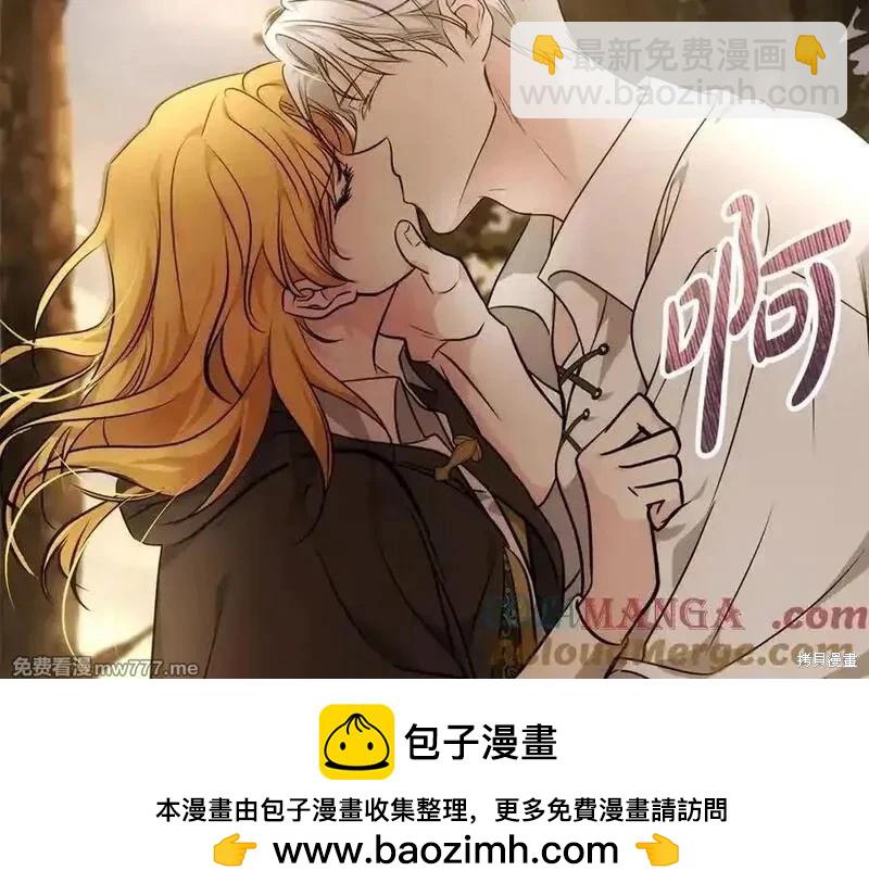 第211话176
