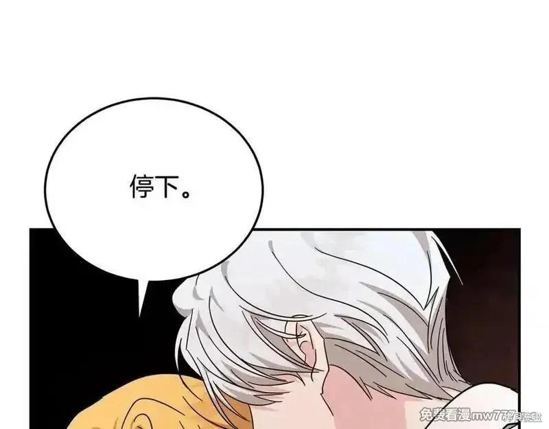 第211话179
