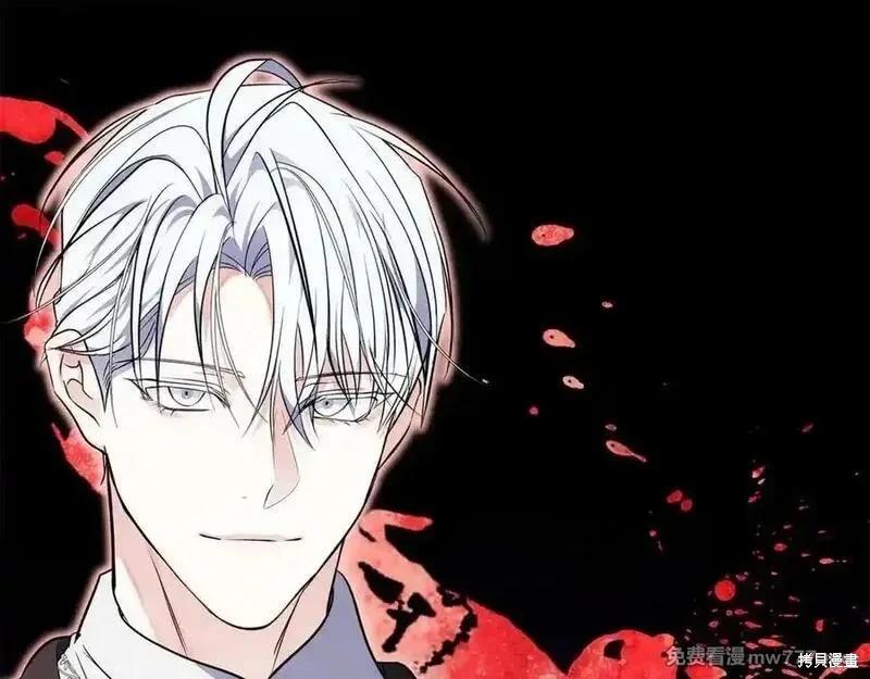 第211话18
