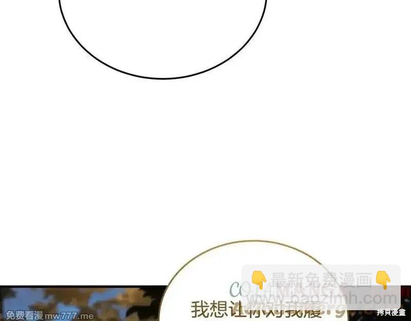 第211话184