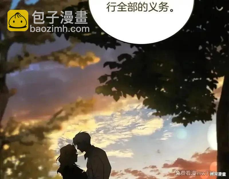 第211话185