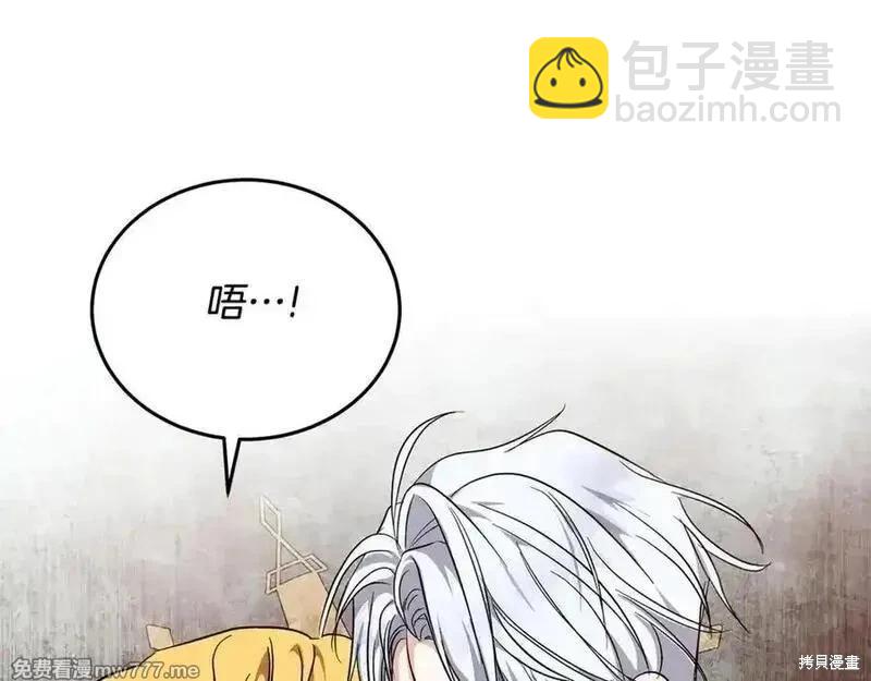 第211话190