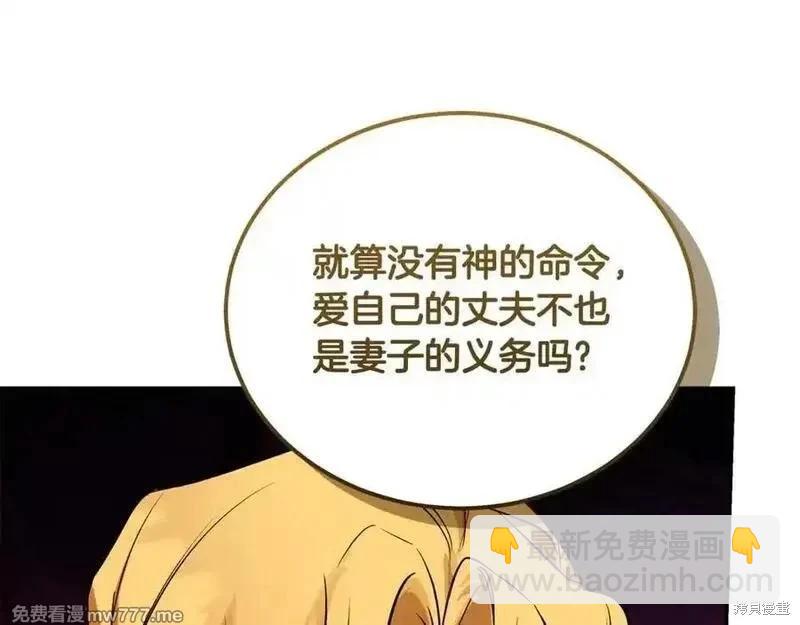 第211话193