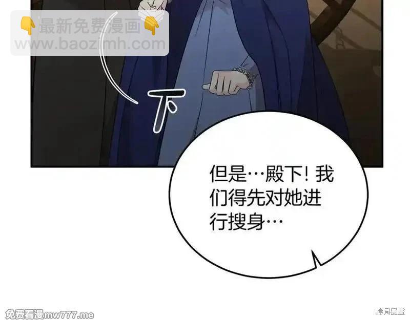 第211话2