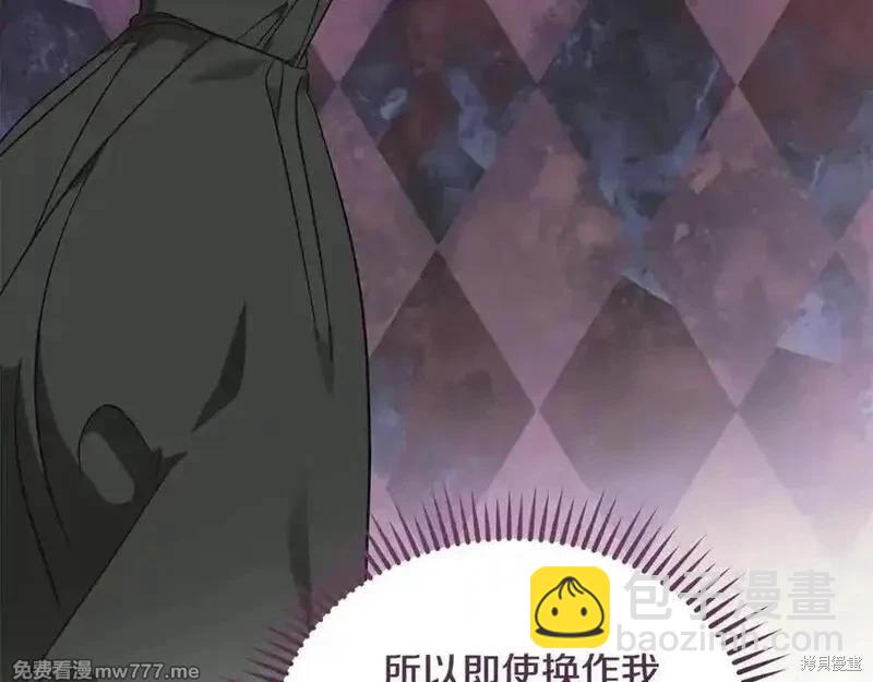 第211话23