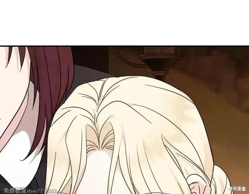 第211话3