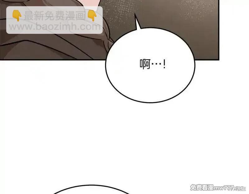 第211话33