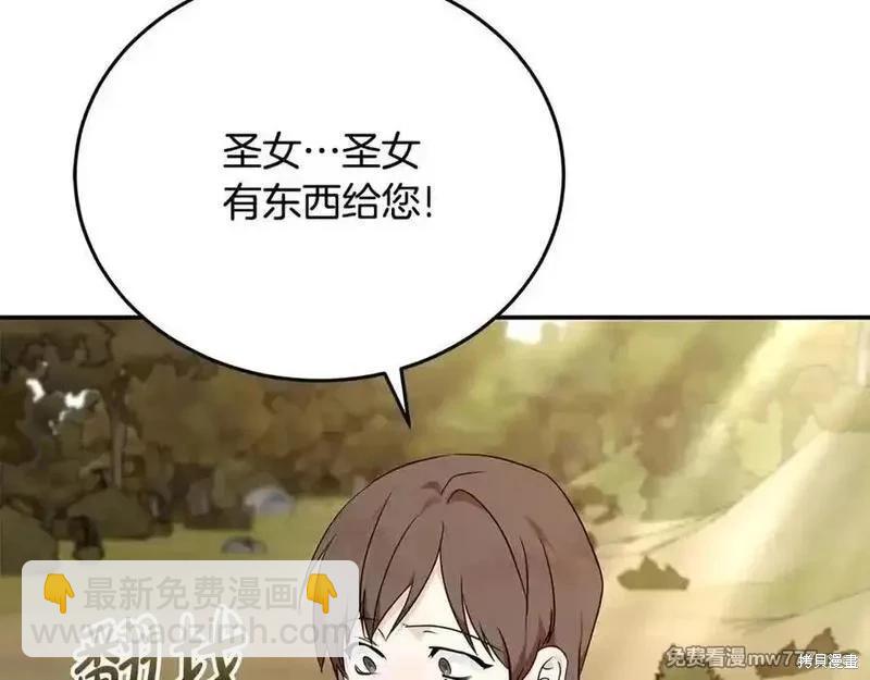 第211话34