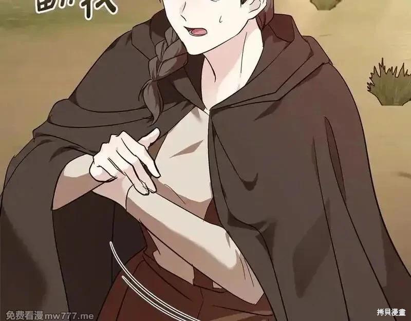 第211话35