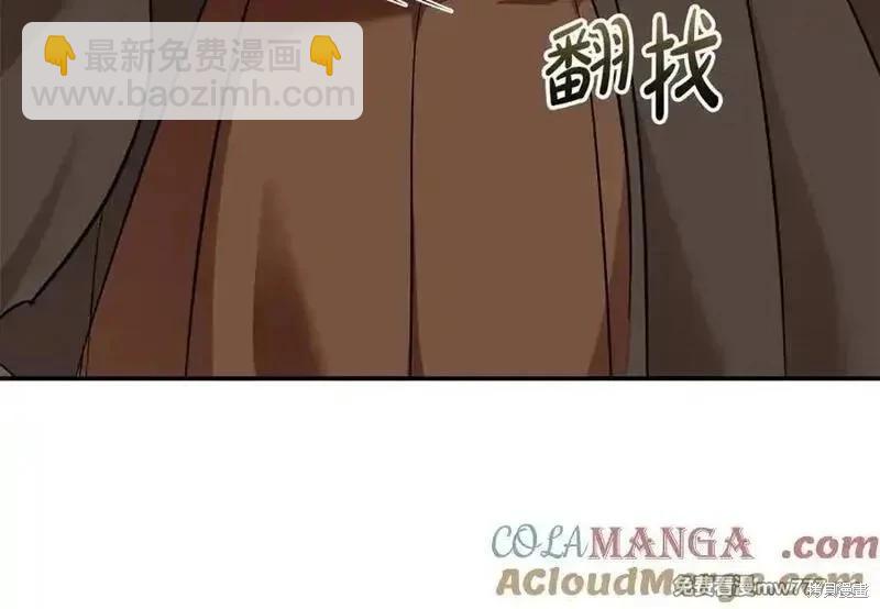 第211话36