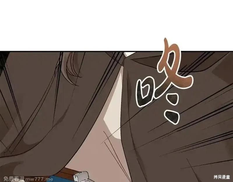 第211话37