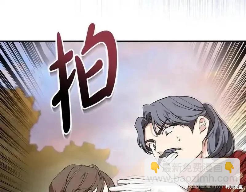 第211话41