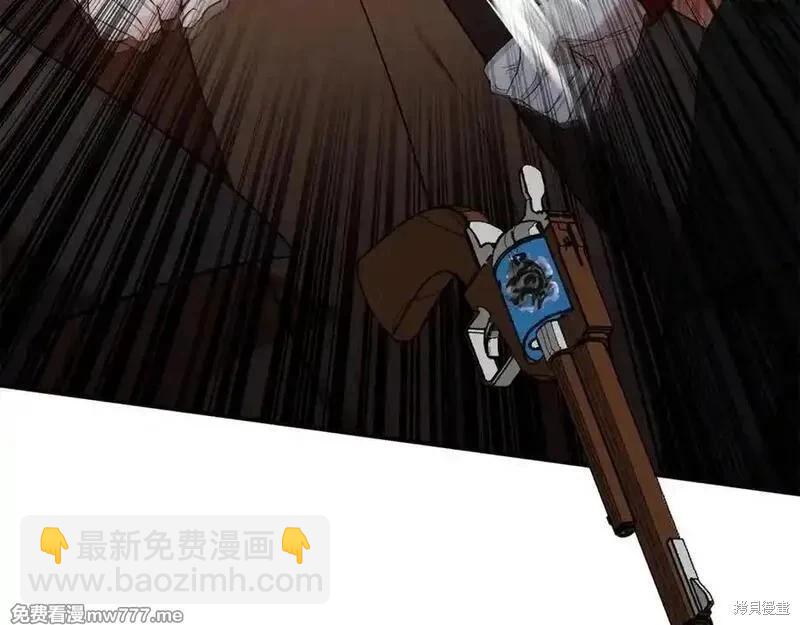 第211话43
