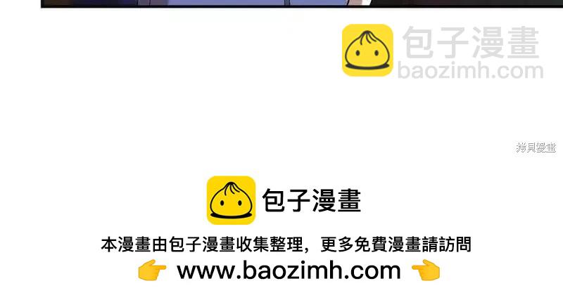 第211话53